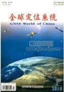 通信工程中有线传输技术的应用及改进