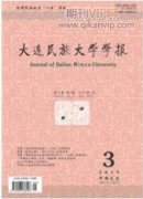 新型伦理话语形态的德性构设