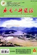 新旧动能转换的创新创业人才政策研究