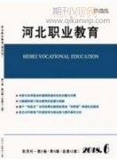 全力维护全省就业局势总体稳定