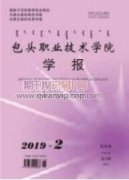 超声波无损检测技术应用研究