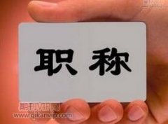 固定化微生物技术在水环境治理中的实践探析