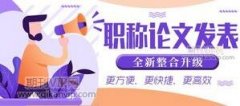 博物馆园林景观改造设计