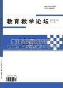小学音乐德育教育探讨