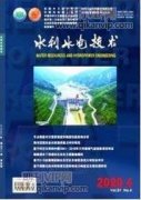 农田水利工程顶管施工技术探究