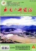 全球变暖背景中我国新能源汽车现状及展望