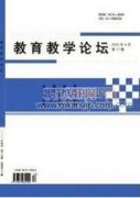 高校网络教育招生考试系统的设计与实现