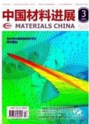 简析浮法玻璃原料的质量控制