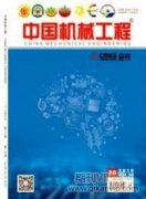 机电产品设计课程实践环节的理念与实施路径