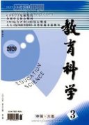 初中历史教学中如何促进学生自主学习