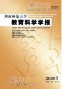 南海争端中缅甸态度的成因及趋势