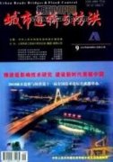 市政道桥工程中沉降段路基面的施工技术