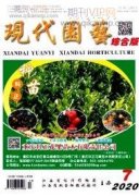 园林施工新技术在园林工程中的应用