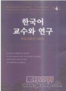 古代文学作品赏析中的创新性思维培养探讨