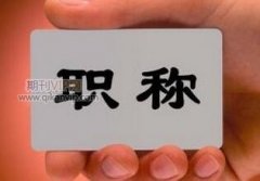 在数据分析中培育学生统计推理能力
