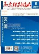 T梁伸缩缝槽口构造设计对混凝土拉应力的影响