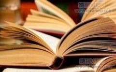 如何实现企业政工工作与管理的共同发展