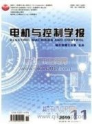 电工电子实习教学内容体系优化与改进