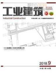 成本管理论文