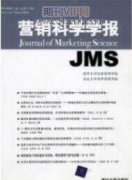 煤炭营销企业客户关系管理的要求与实施