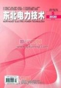 新时期加强电力企业安全保卫工作的认识和思考