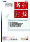 资本市场推动高新技术企业发展