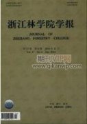 林业生态工程造林树种选择及提高造林质量的路径