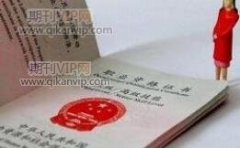 自动化技术在机械设计制造中的运