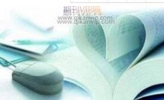 人民币跨境结算对人民币国际化的影响