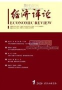 美国金融危机的成因及我国的防范方法