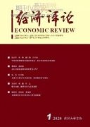 政策收缩背景下的地产融资工具