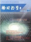 数学文化在高中数学教学中的融合策略