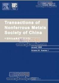 工业期刊投稿