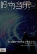 影响大学生群体消费音乐剧的主要因素