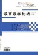 我国学前教育现状与国外学前教育启迪