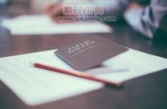 现代林业育苗栽培管理技术要点