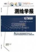 安全测试在工业信息安全领域的应用探究
