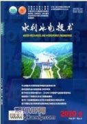 加强中小型水库除险加固施工管理的措施