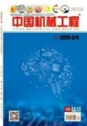对推进农机维修与保养技术服务的分析