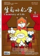 植物文化融入景观植物学课程教学的内容和方法探索