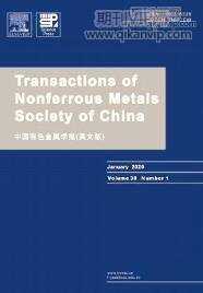 工业期刊投稿