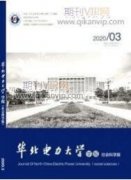 电气控制电路检修的方法和技术