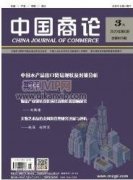 档案在人力资源管理的作用