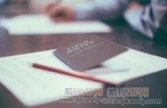 建筑施工相关安全管理控制措施