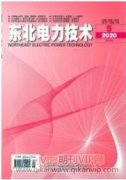 电力工程建设项目管理研究