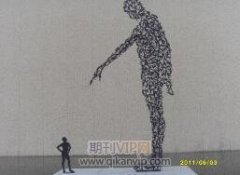 如何做好新时期医保档案管理工作