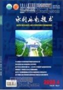 水利枢纽现代化管理建设思考分析
