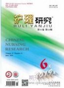 高血压患者社区健康管理现状及影响