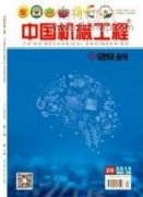 水平带式真空过滤机滤布再生性能、工艺方法及其应用