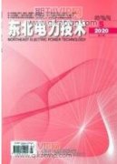 非侵入式用电行为感知技术探讨